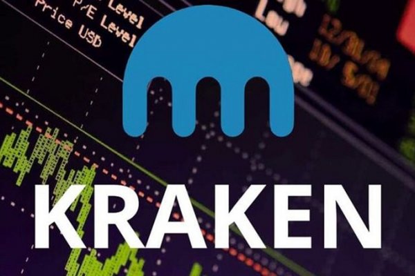 Kraken https