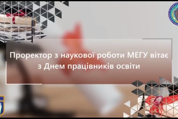 Зеркало кракен kr2web in