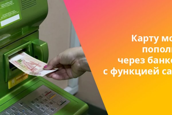 Кракен маркетплейс тор