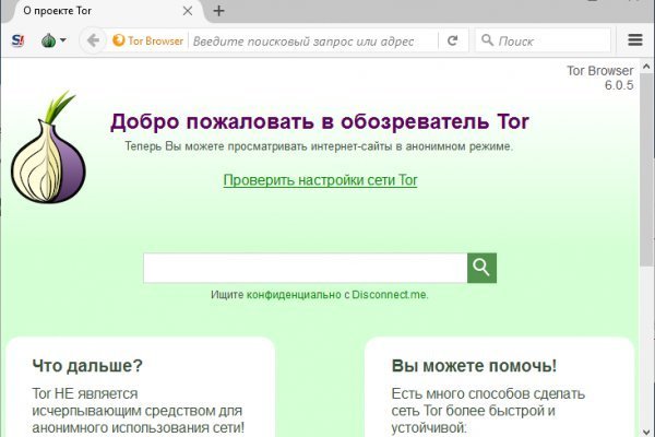 Kraken зеркало kr2web in