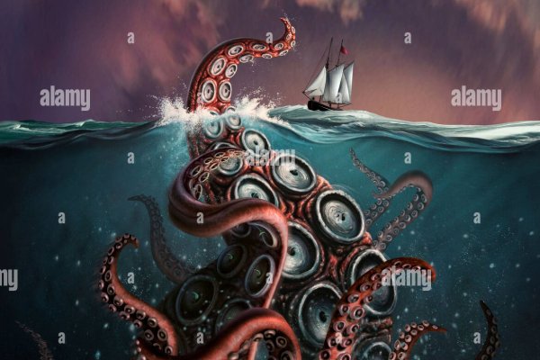 Kraken актуальный сайт