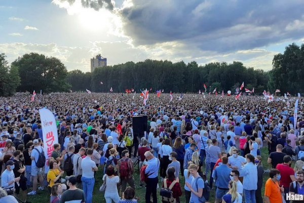 Кракен at сегодня работает ли