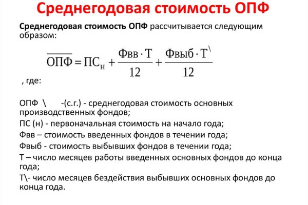 Нарко сайт кракен